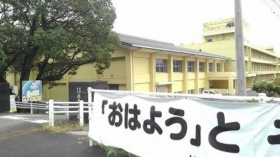 セル　キューブの周辺|唐津市立佐志小学校まで1500m