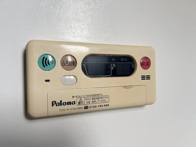 プリムローズ　Ⅲのその他