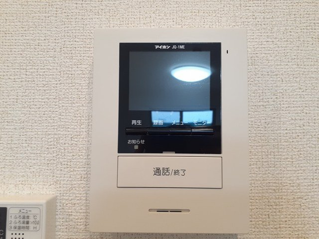 セントポーンズ唐津Ａのセキュリティ