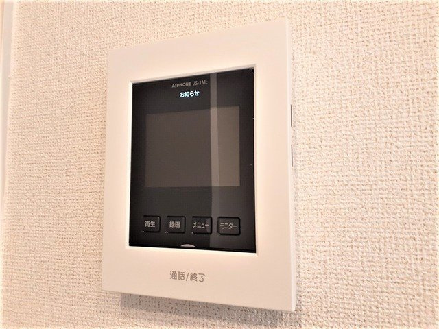 アスパイヤのセキュリティ