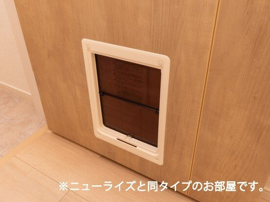 ディオピーノⅠの設備