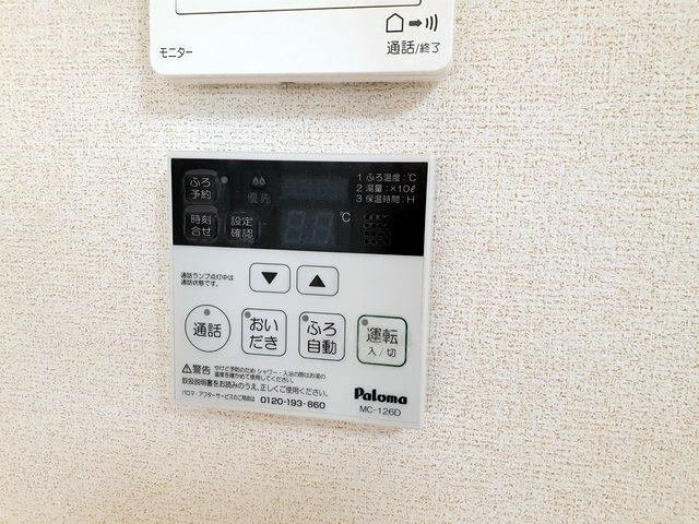 エテルノ　フィオーレ　Ｂのその他