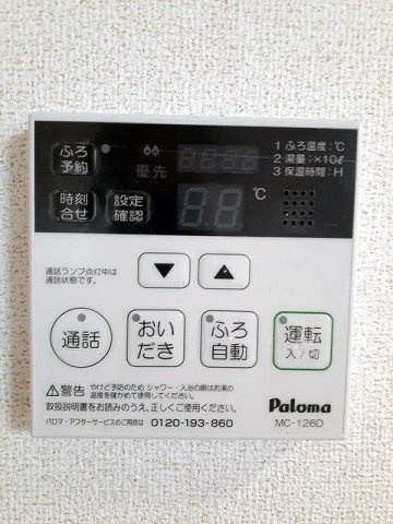 Ｓｐｅｒａｎｚａ　Ｂのその他