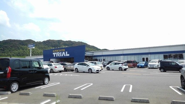 Ｓｐｅｒａｎｚａ　Ｂの周辺|トライアルまで200m
