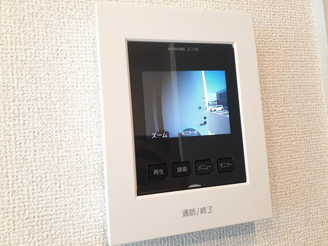 アーティクル　Ⅰのセキュリティ