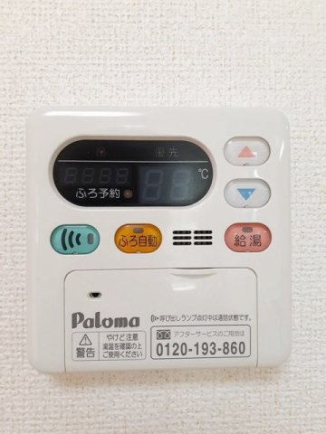コースト　フローのその他
