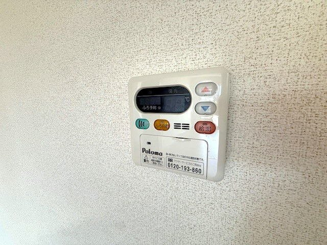 ラフィナート松南のその他