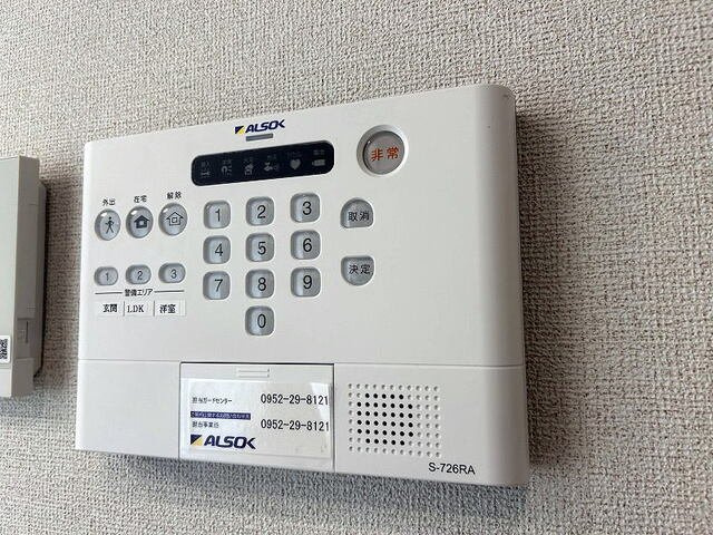 インフィニティ　ハーモニーＢのセキュリティ
