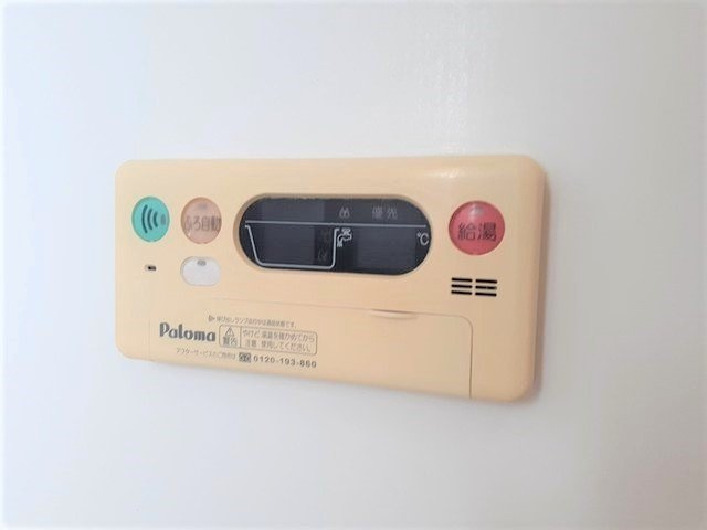コモドポストのその他