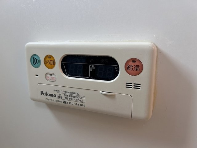 うらら１番館のその他