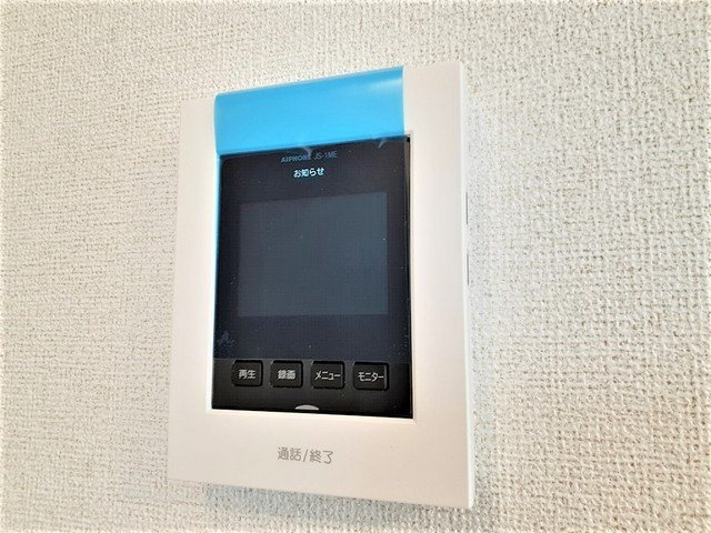 アナハイム　さくらヒルズのセキュリティ