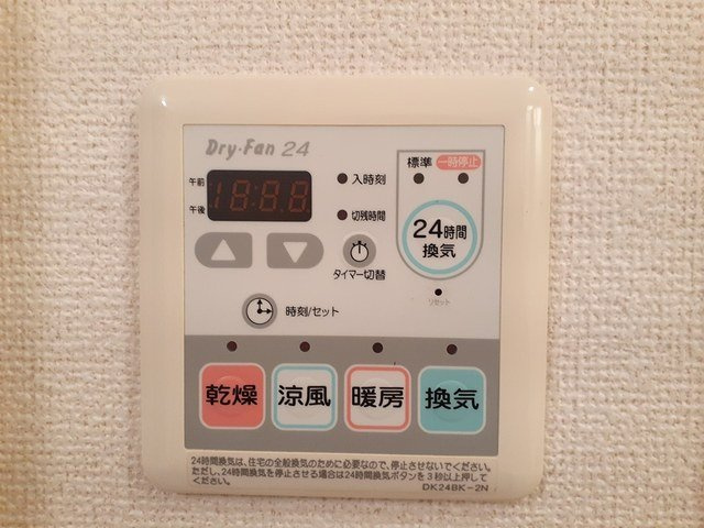 コットン　アベニュー　Ｂのその他