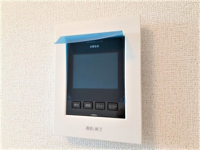 ラナンキュラス　Ⅱのセキュリティ