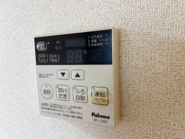リバーサイド東唐津Ａのその他