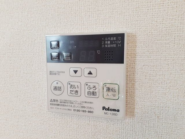 ＪｏｕＨｏｐｅⅤ　Ａのその他