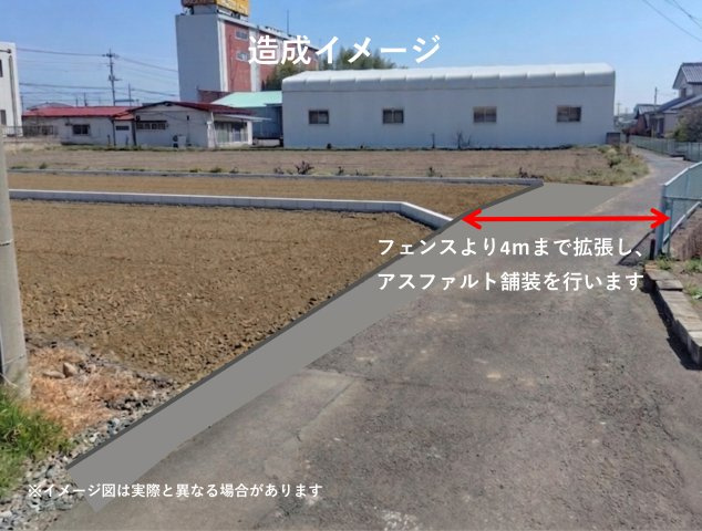 コンフォートヒルズ高崎下大類町1期　1号地の外観