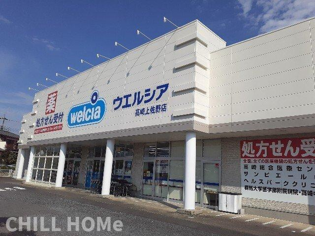ラフェリカーナ・Ｍの周辺|当社、チルホームのHPもご覧ください(^^)/物件情報多数♪