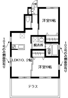 【間取り】 | メゾン・ド・クレールⅡ