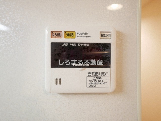 ＣＩＴＹ　ＳＰＩＲＥ靭公園の設備