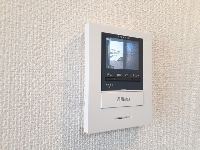 フリーデⅠのセキュリティ