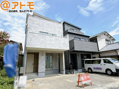 【外観】 | 駿河区丸子1期　新築戸建　1号地