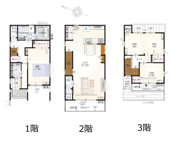 【間取り】 | 駿河区丸子1期　新築戸建　1号地