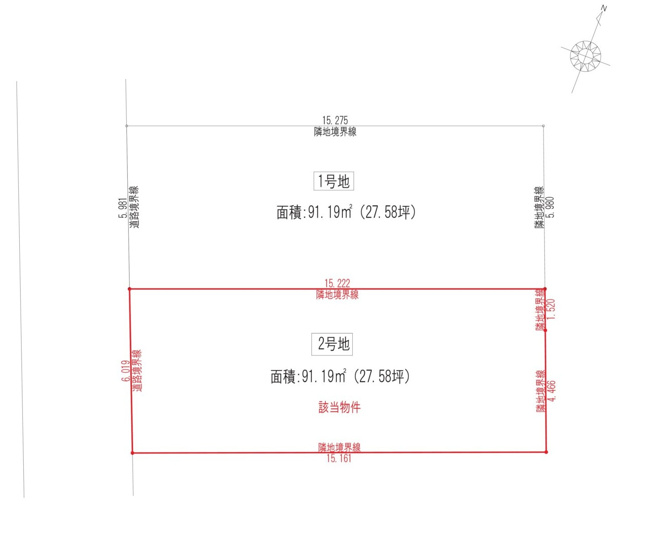 【区画図】 | 駿河区丸子1期　新築戸建　1号地