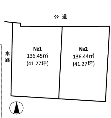 中郡大磯町国府新宿　売地　全２区画