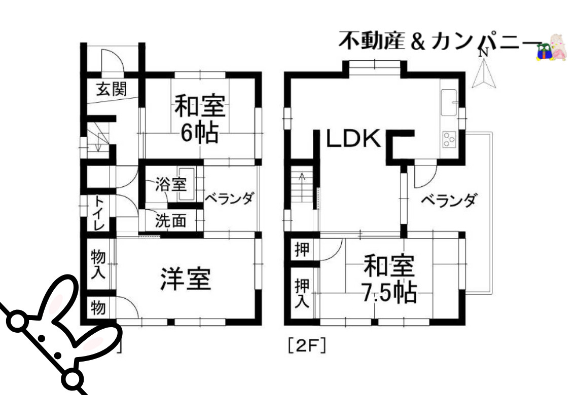 溝辺町の中古のおうち　松山市溝辺町中古戸建の間取り
