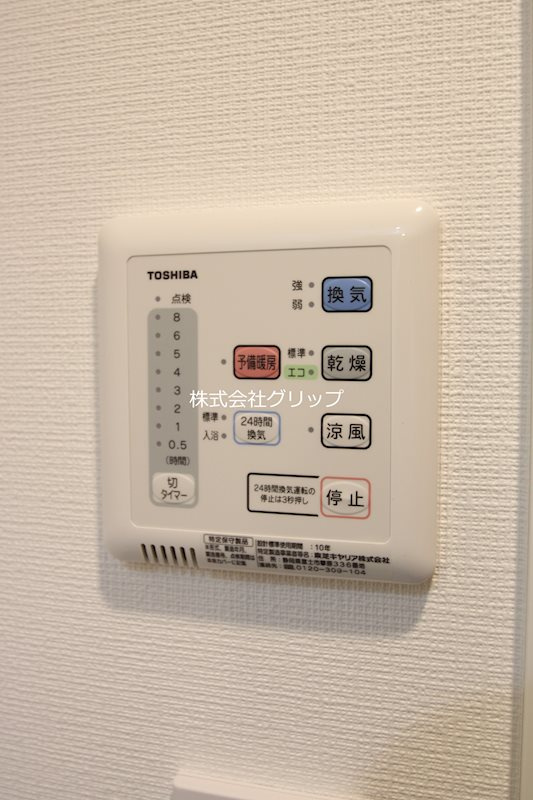 アイルプレミアム横浜ウエストの設備