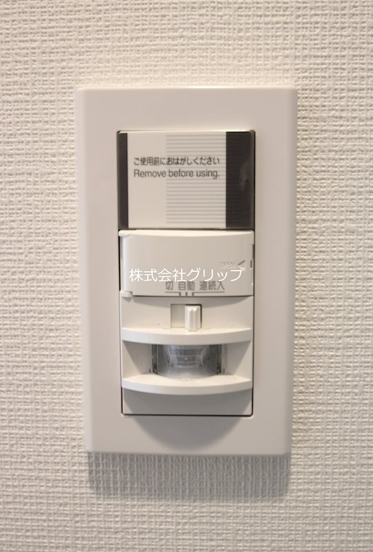 アイルプレミアム横浜ウエストの設備
