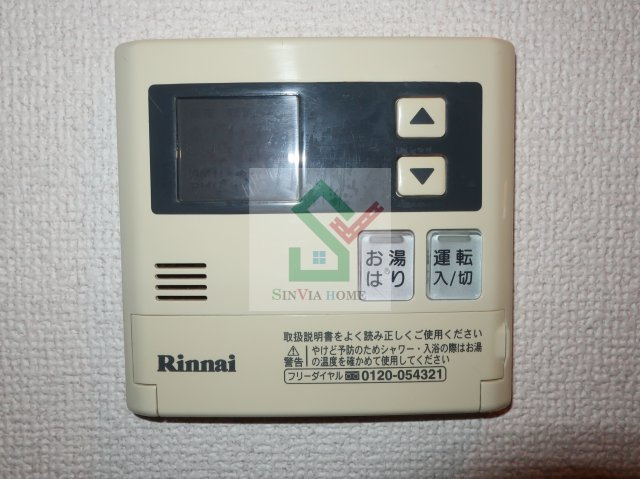パレホームズ武蔵関2のその他