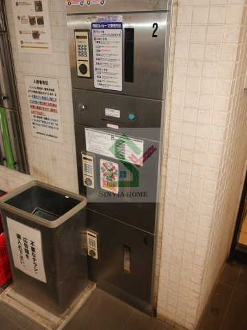 パレホームズ武蔵関2のその他