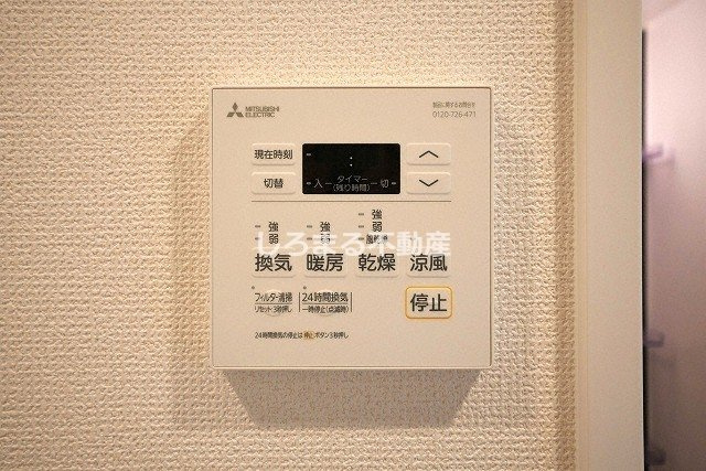 セレニテ本町東リアンの設備