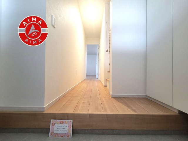 福岡市西区小戸3丁目第7-3棟（1号棟）　の防犯設備|二重ロックでしっかり防犯対策ができます。