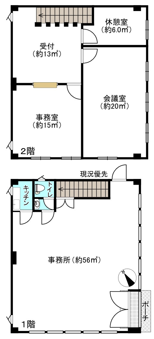 内海ビルの間取り