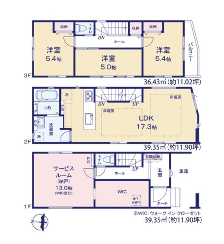 福岡市西区小戸3丁目第7-3棟（2号棟）　の間取り|全居室収納付きで便利です。