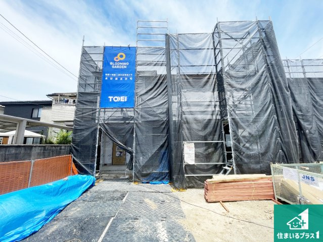★亀岡市古世町　新築一戸建て