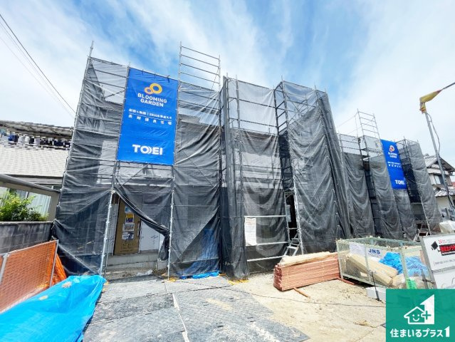 ★亀岡市古世町　新築一戸建ての外観|周辺は落ち着いた街並みの住宅地！子育てがしやすい住環境です！まだ未完成ですが、現地でしかわからない事もございます。是非一度ご覧ください。
