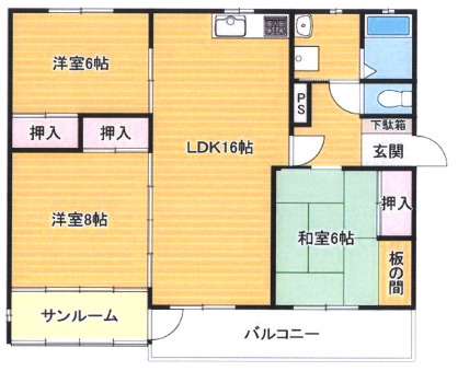 【間取り】 | 花見ヶ丘ハイツ