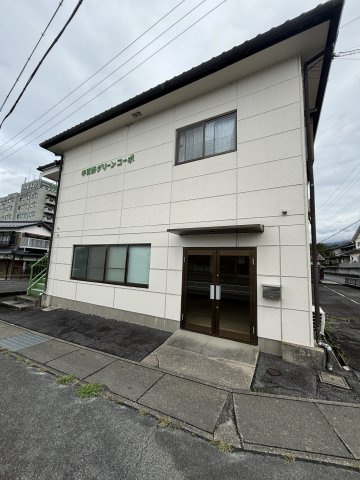 手賀野グリーンコーポ