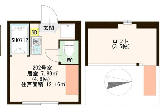 【外観】