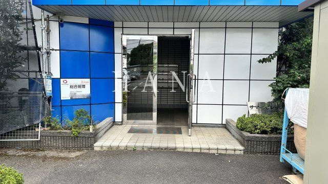 サマービレッジのエントランス