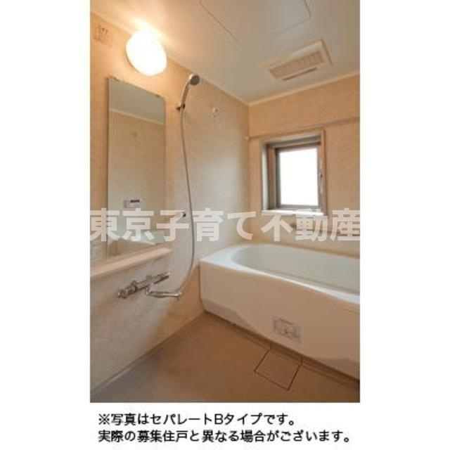 マチュリティ小石川の浴室