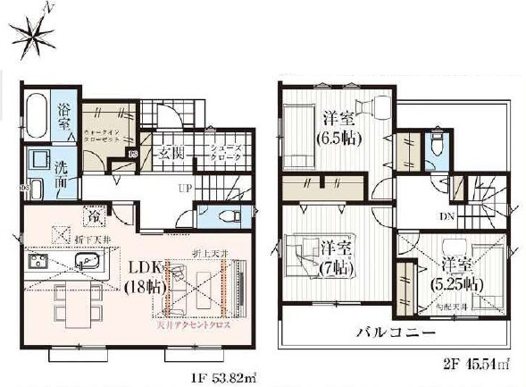 狭山市広瀬台３丁目の新築一戸建