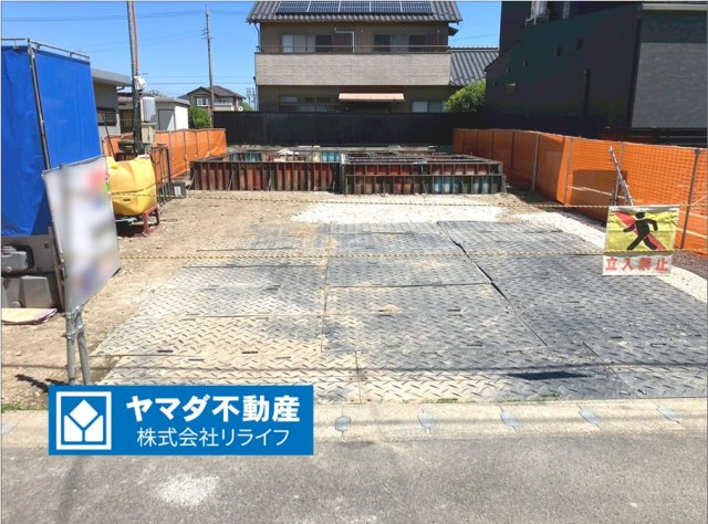 ブルーミングガーデン　一宮市浅井町大日比野　全1区画分譲の外観|「現地（2026年5月17日）撮影」　
■外観写真　
■ヤマダ不動産　株式会社リライフ　