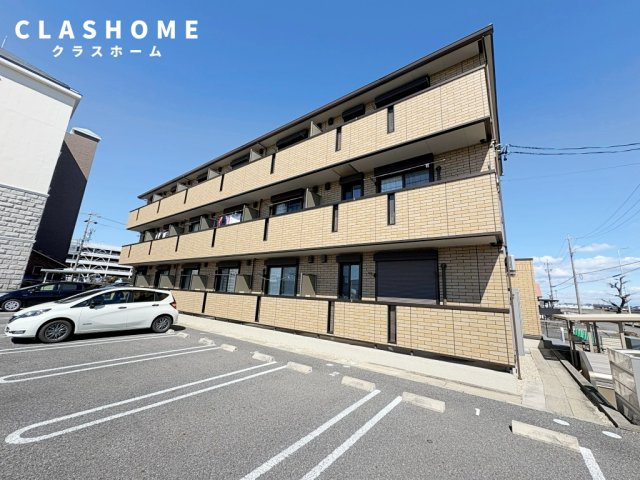 AN HAMATOMI