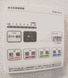 ペイサージュＮＫⅡの設備|浴室換気暖房乾燥機