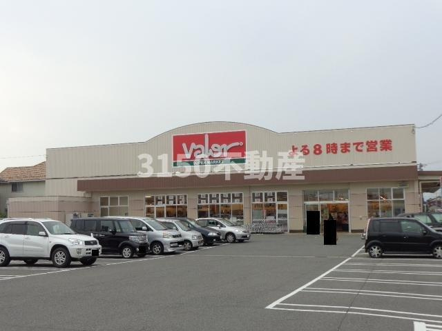 メルヴェールＢの周辺|バロー八剣店まで546ｍ