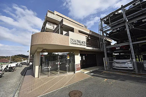 ダイアパレス横須賀衣笠の画像